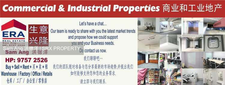 Lavender Street (D12), Shop House #604707671